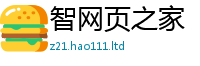 2025新奥天天开好彩开奖结果并2025新奥天天开好彩新奥彩免费版
